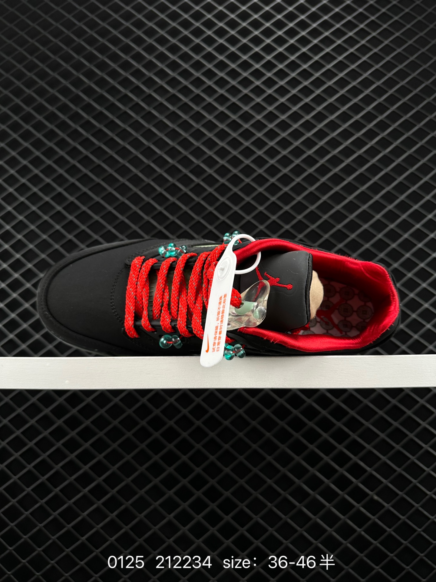 Clot x Air Jordan AJ5 Retro Low